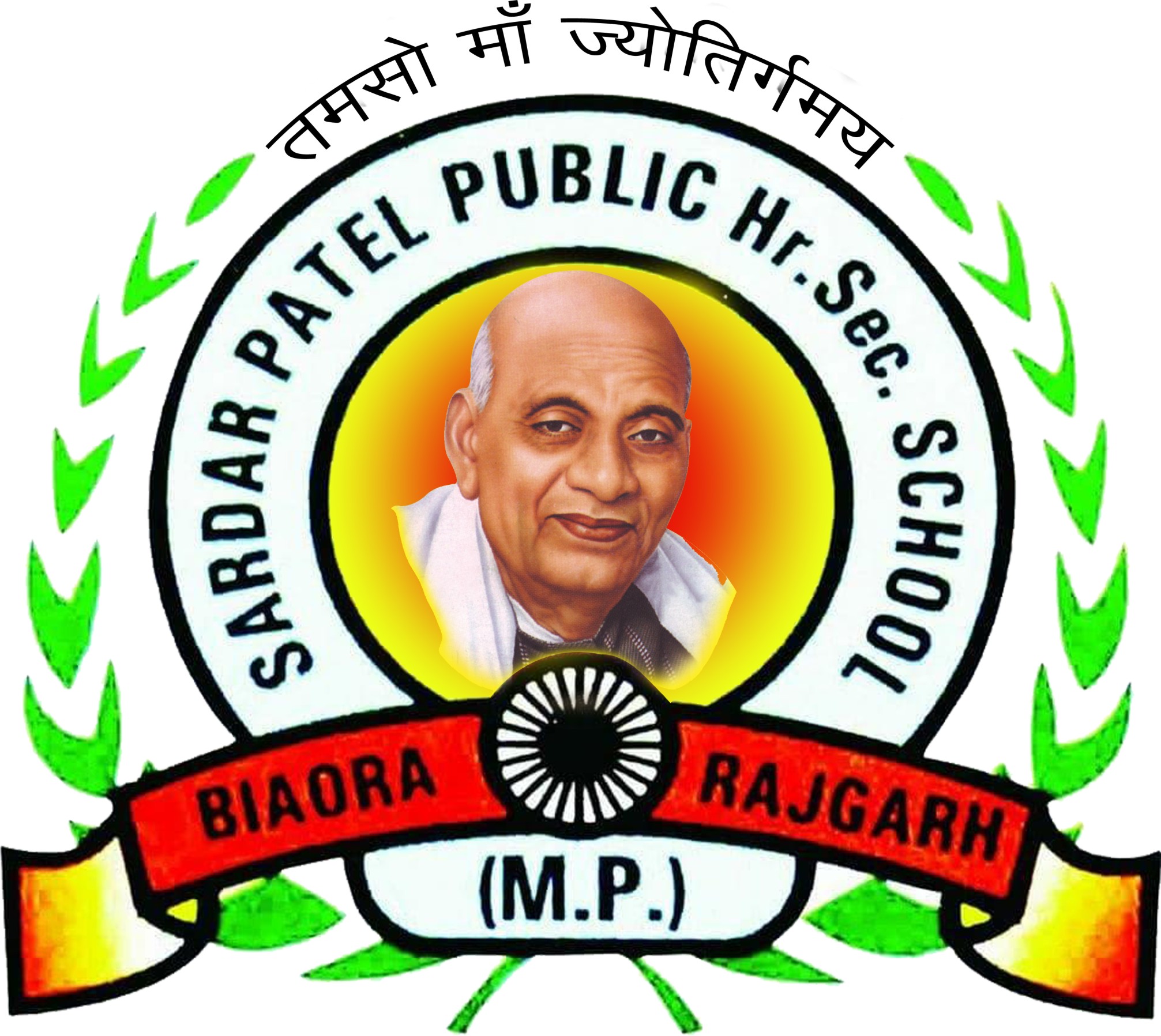 Website Designing in Bhopal